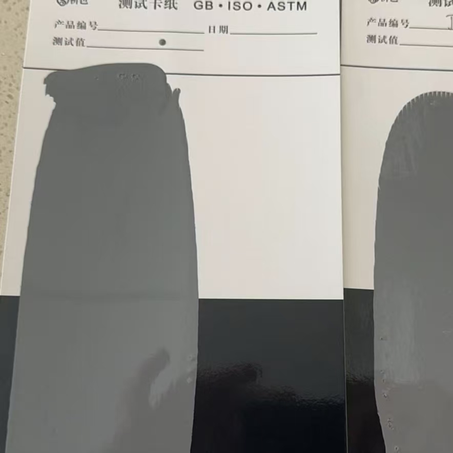 浦北混凝土防碳化防护涂料